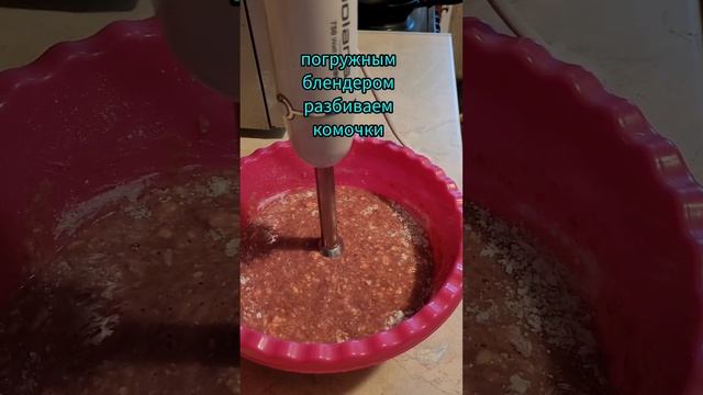 Как приготовить вкусный печёночный торт