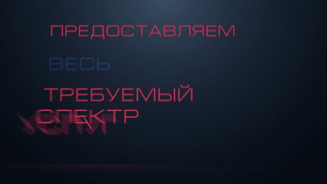Рекламная Мастерская РЕКВИС. ( @REKVIS )