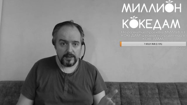 #МИЛЛИОНКОКЕДАМ-55 Рецензия: Cómo hacer una kokedama de corcho - Bricomanía