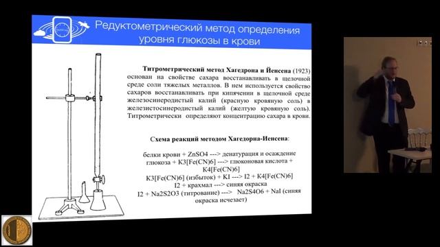ВШТ 12 09 2016 часть 2