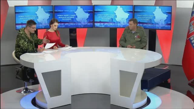 Прямая линия с Главой ДНР Александром Захарченко 28.06.2017