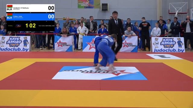 JUDO STARS 4 TATAMI №1
