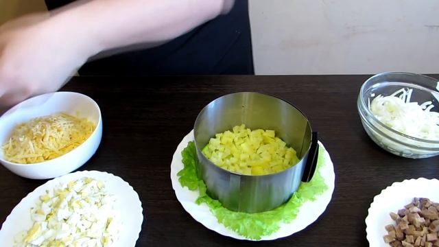 Салат "Капли страсти" Очень вкусный салат!!!
