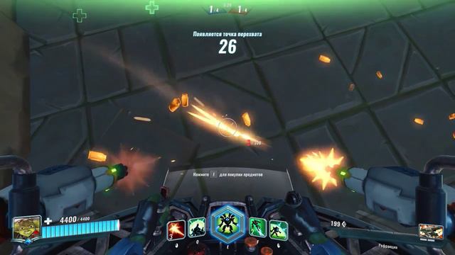 Paladins 05 27 2017   20 13 06 01