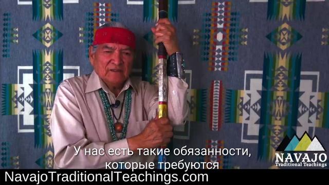 Правда о мужестве | Учения навахо