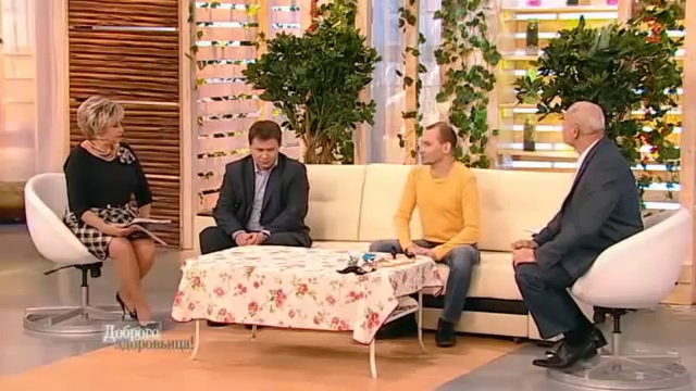 Тренажёр для гибкости суставов