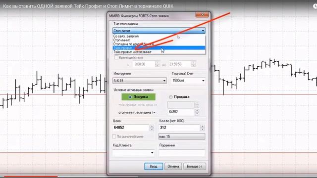 Качество Видео на Ютуб Как Улучшить