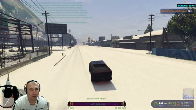 GTA 5 RP -Blackberry-1440 60 FPS✔️-Tesla Cybertruck-Контракт мясо ✔️