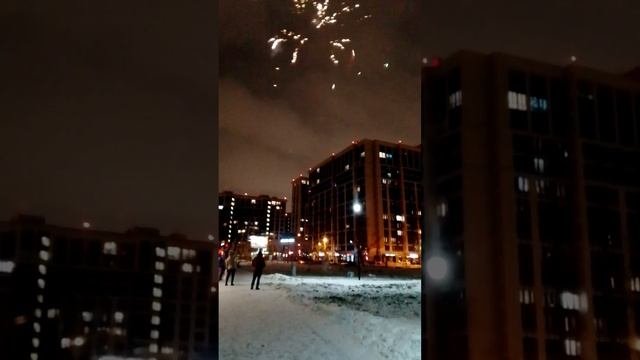новый год