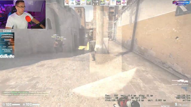 вы напугали деда @dmitry_lixxx