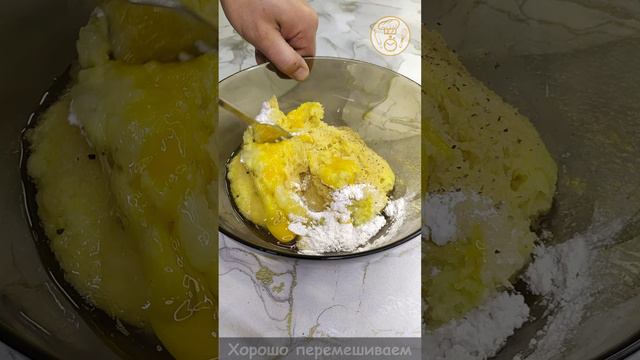 Нежнейшие Драники, обязательно попробуйте этот рецепт #драники #перекус #быстрыерецепты