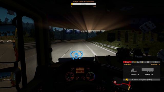 Выполнение личного контракта ETS 2 (multiplayer) - Будни компании БелТрансГруз #1