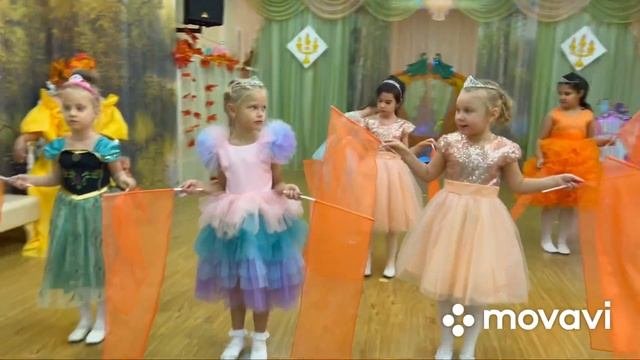 Осенний бал, группа «Капитошка»