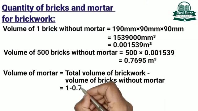 How to calculate bricks and mortar | quantity of bricks calculation | quantity of bricks in 1m3 |