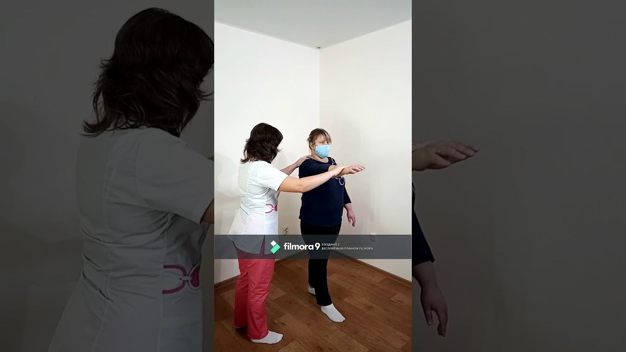 Клиентка Х. Прием 3