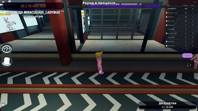 ИГРАЕМ В ROBLOX! ЗАХОДИТЕ С НАМИ! ОТВЕЧАЕМ НА ВОПРОСЫ