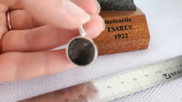 Кулон из метеорита Царев - ring meteorite Tsarev
