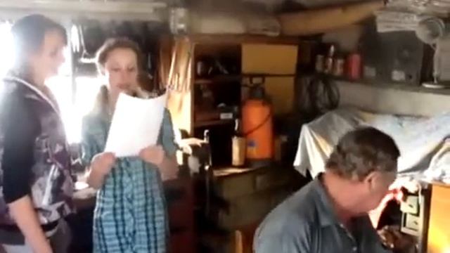 д/р дедушки!