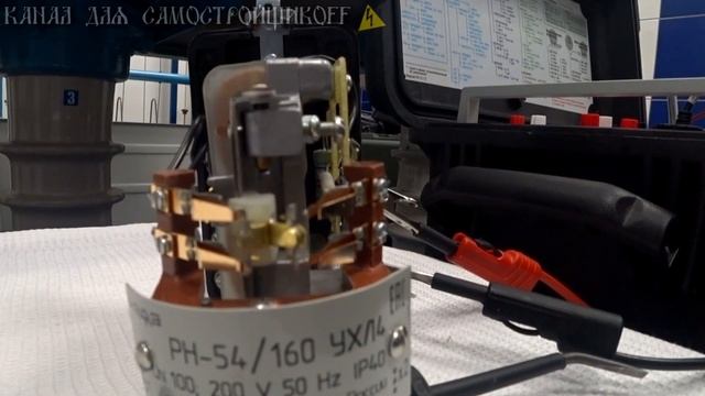 ЖУТКАЯ ПОДДЕЛКА РЕЛЕ НАПРЯЖЕНИЯ! ЧТО ДЕЛАТЬ? КТО ВИНОВАТ? КУДА КАТИТСЯ СТРАНА, КОГДА  ЭТО ЗАКОНЧИТС