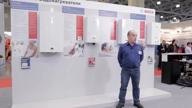 Bosch Therm 4000 S