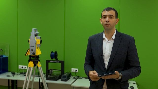 ЧТО ТАКОЕ "ГЕОДЕЗИЯ" И С ЧЕМ ЕЕ "ЕДЯТ"?