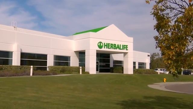 Гордость за производство Herbalife