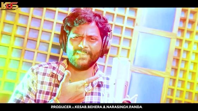 Ore Saheba Re //Umakanta Barik //New Sambalpuri Song