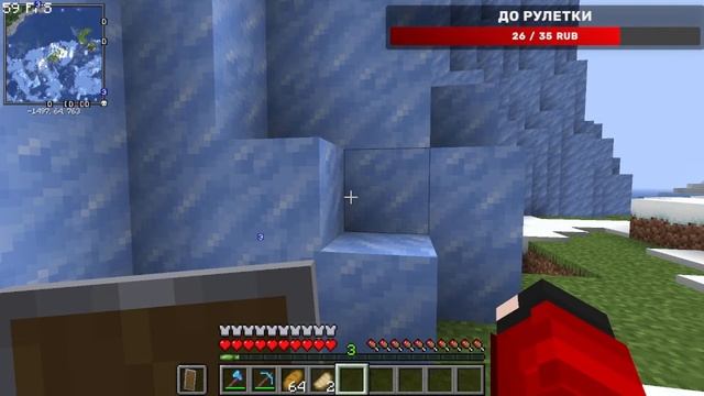 ❗БЕСПЛАТНАЯ ПРОХОДКА❗ Ванильный Сервер Revival (1.20.1) | Стрим майнкрафт