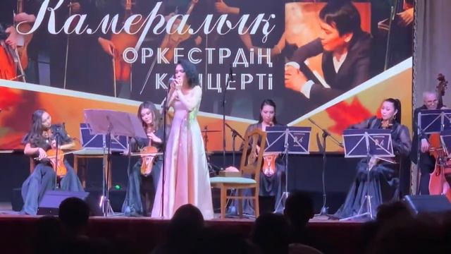 "Концерт для сазсырная и струнного оркестра" А.Жайым | Эльмира Қашқымбаева |  #сазсырнай