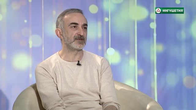 ПСИХОЛОГ И Я ЗОЛОТОЙ ПЕРИОД ЖИЗНИ