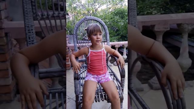 Когда поймала "звезду"