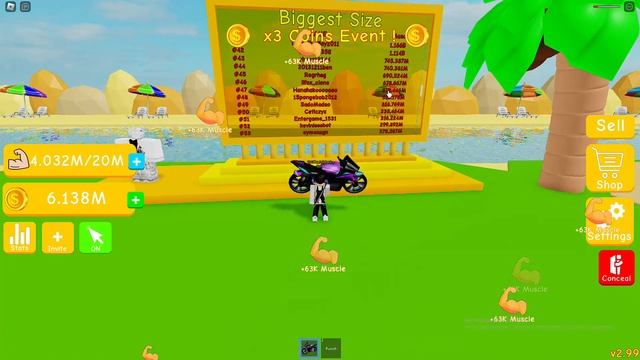 Купил 2 стадию в Lifting paradise!