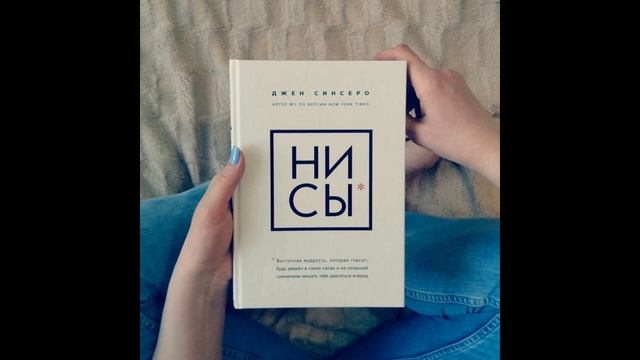Топ 5 лучших книг по психологии