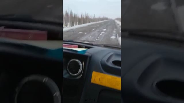 Домой по фе-фе-фе-феееедералочке