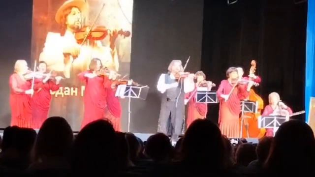 Вардан Маркос и ансамбль скрипачей Элегия - Чардаш (Брамс)