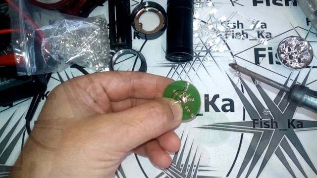 Как сделать ультрафиолетовый фонарь для рыбалки и творчества.