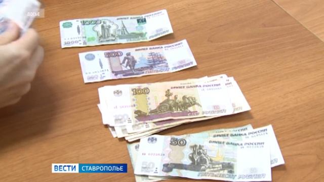 Повышенную пенсию на Ставрополье получают более 78 тысяч человек