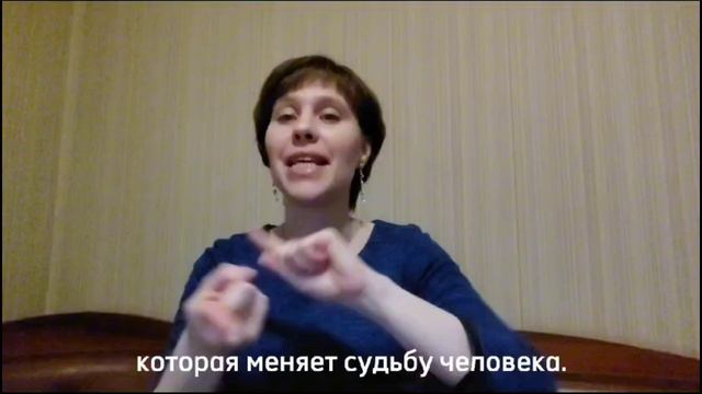 Молитва - это самая большая сила...