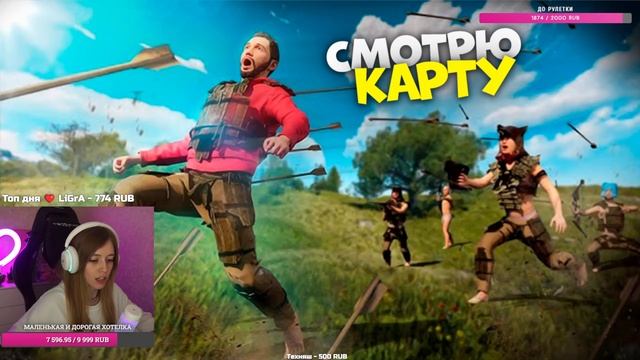 Секретный СТРИМ для неспящих! С нуля в RUST