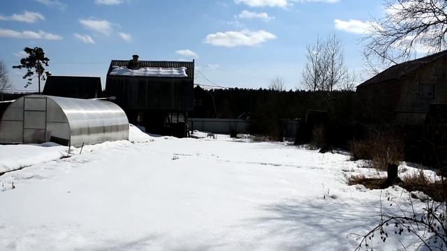 Приехали на Дачу 27 марта 2022 года.