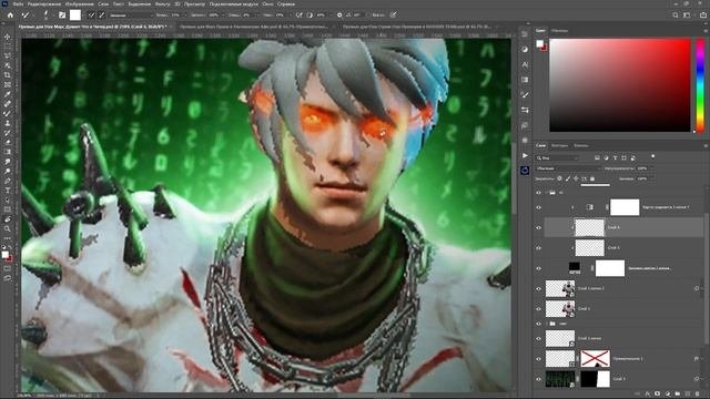 Превью для T3xx | Speed-art | Photoshop By Cena Kish