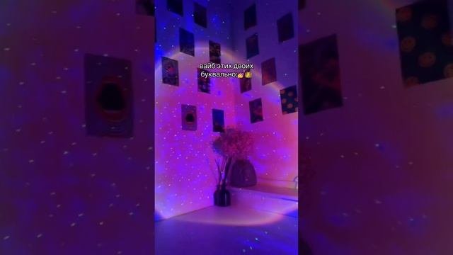Артикул ночника заката на Wildberries: 139104214