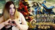 РОЖДЕСТВЕНСКИЕ ГЕРОИ 3 ➤ MERRY CHRISTMAS WITH HEROES 3!