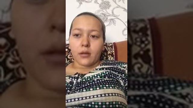 Форфейтинг