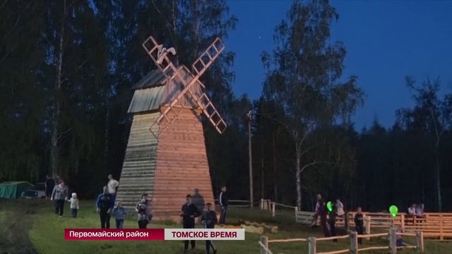 Праздник «Янов день» прошел в селе Березовка Первомайского района
