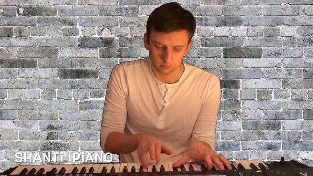 Shanti KaZka - Плакала