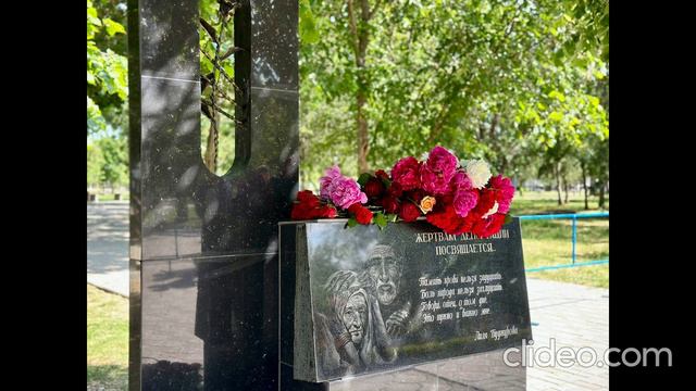 Возложение цветов ко Дню памяти жертв депортации народов Крыма