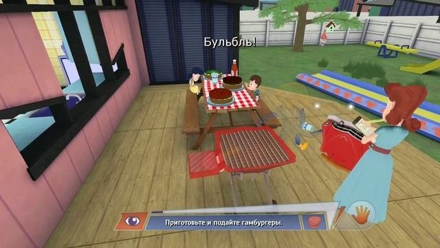 я осьминог sos