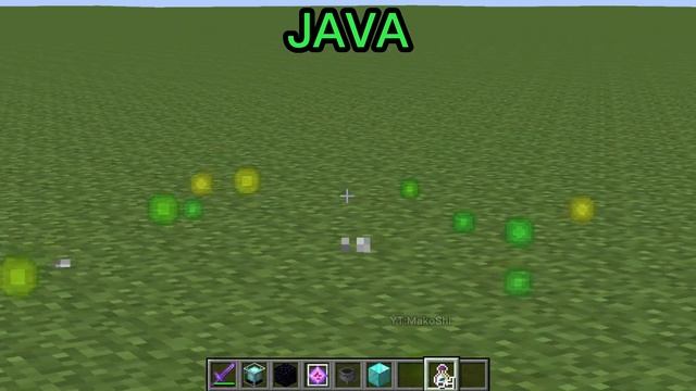 java vs ohio #9