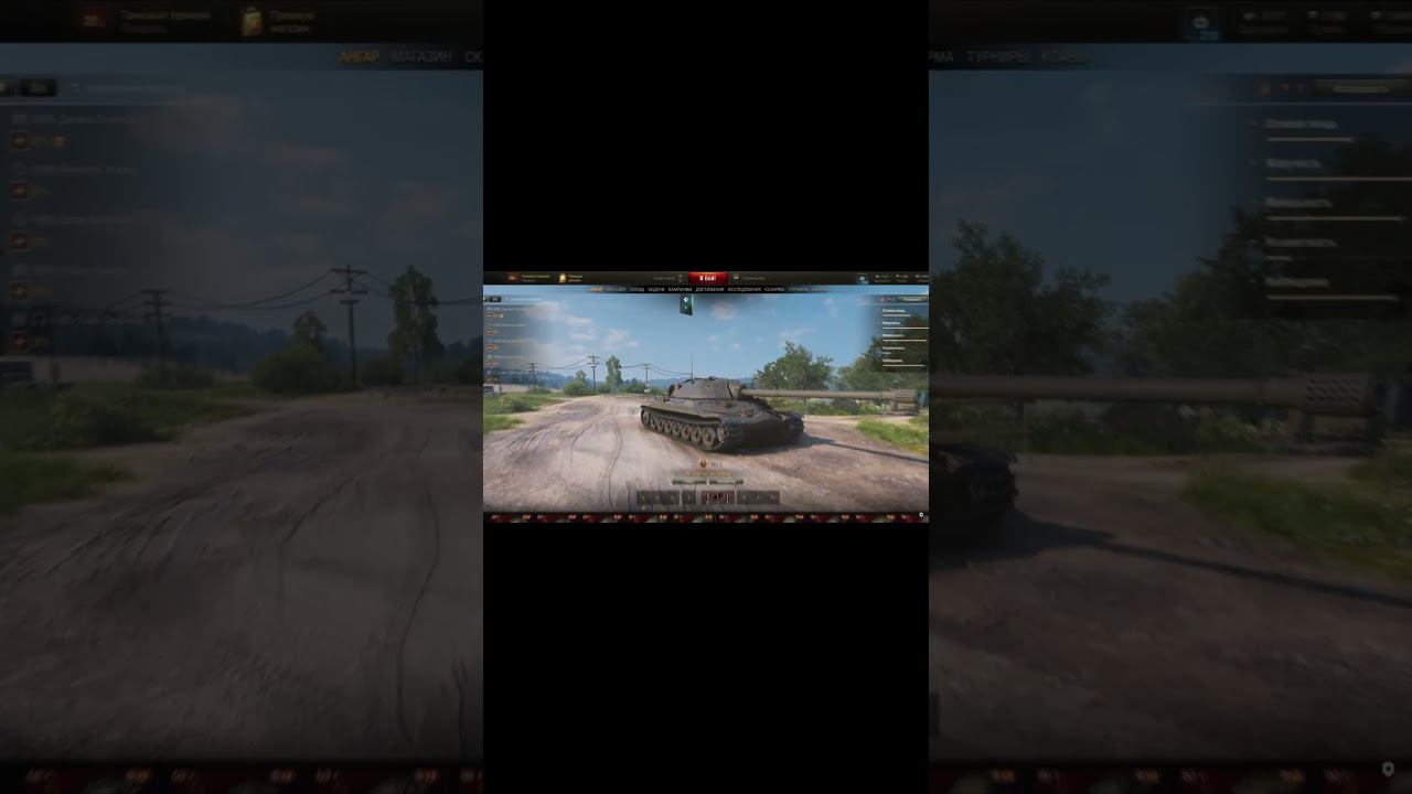 Новые подробности о раннем доступе #worldoftanks #wargaming #lesta #миртанков #shorts